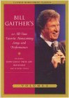 Gaither Homecoming Classics, Vol. 2