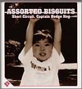 ASSORTED BISCUITS