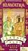 Hiawatha [VHS]