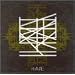 Khanate