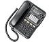 Sony IT-M804 4-Line Corded Phone with Caller ID