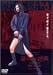 GUN CRAZY Episode-2:裏切りの挽歌 デラックス版〈初回限定仕様〉 [DVD]