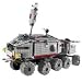 LEGO Star Wars 7261: Clone Turbo Tank