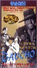 Gaucho [VHS]