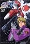 Mobile Suite GUNDAM SEED Vol. 6 (Kidou Senshi Gandamu SEED) (in Japanese)