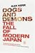 Dogs and Demons