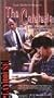 The Cafeteria [VHS]