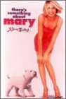 メリーに首ったけ [DVD]