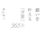 �肢��������u���t�v365��