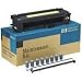 HP 110-volt User Maintenance Kit - Maintenance kit ( 110 V )