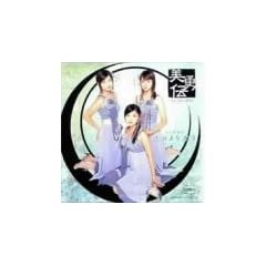 �V���O��V �u���̃k�P�K���v [DVD]
