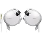 Click here to buy Sony MDR Q68LW - Headphones ( clip-on ) by Sony.