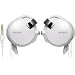 Sony MDRQ68LW Clip-On Headphones