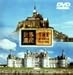 �����仺 �ե���� [DVD]