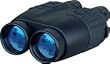 Newcon Optik 7x50 1500 Yards Laser Rangefinder Binocular