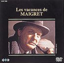 新・メグレ警視 メグレのバカンス [DVD]のイメージ