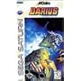 Darius Gaiden