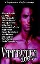 Vamprotica 2005