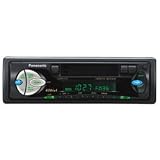 Buy Panasonic CQ-RG131U Removable Face 40W x 4 High-Power Cassette Receiver with Changer Control by Panasonic