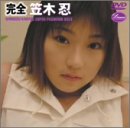 ���S �}�ؔE~�X�[�p�[�v���~�A��BEST~ [DVD]