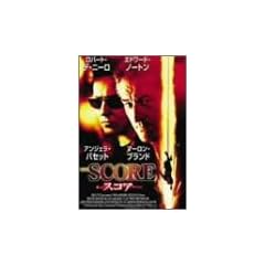 �X�R�A [DVD]