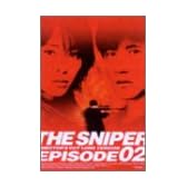 恋人はスナイパー EPISODE2 ディレクターズカット完全版 Long Version [DVD]