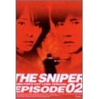 ���l�̓X�i�C�p�[ EPISODE2 �f�B���N�^�[�Y�J�b�g���S�� Long Version [DVD]