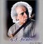 Aradhana