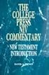 New Testament Introduction: The College Press Niv Commentary