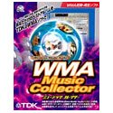 WMA Music Collectorの画像