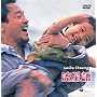 ����~THE KID~ [DVD]