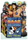 日めくり ワンピース 2005年度 カレンダー