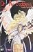 Book Oh! My Goddess 25.