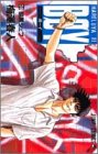 BOY 30―HARELUYA2 (30) (ジャンプコミックス)