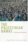 The Palestinian Hamas: Vision, Violence, and Coexistence