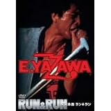 矢沢永吉 RUN&RUN [DVD]
