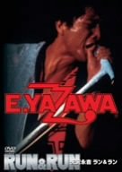 矢沢永吉 RUN&RUN [DVD]