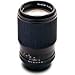Contax Sonnar T* - Telephoto lens - 135 mm - f/2.8 - Contax MM