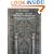 Islamic Art and Architecture 650-1250