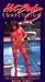Hot Body Competition: Beverly Hills Naughty Nightie Contest [VHS]
