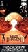 The Last Dragon