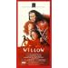 Willow [VHS]