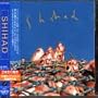 Shihad