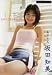 Visual Collector 美少女X 坂田知美 [DVD]