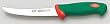 Sanelli 109616 Premana Professional 6.25 Inch Curved Boning Knife