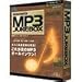 MUSICMATCH MP3 Jukebox 7
