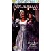 Faerie Tale Theatre: Cinderella [VHS]