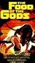 Food of the Gods [VHS]