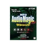 MP3 Audio Magic XP サラウンド