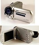 Cobra DVC4000W 12 MP Digital Video Camcorder
